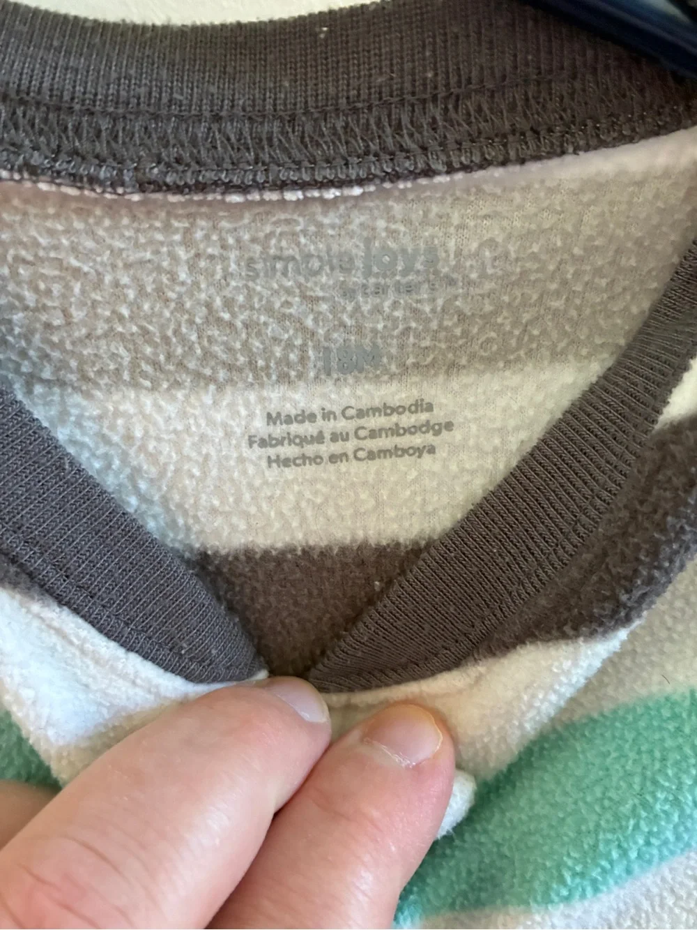 Old Navy soft striped